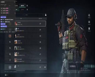 三角洲外挂插盘软件效果